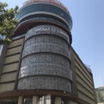 مجتمع تجاری لیدوما مجتمع تجاری لیدوما